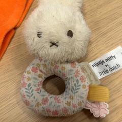 Anillo de dentición nijntje bijtring., ha sido reportado por IKEA Duiven con iLost