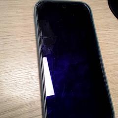 Telefoon Fairphone, zoals gemeld door Qbuzz Fryslân met iLost