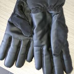 Kleding - Handschoenen, jak nahlášeno Regio Antwerpen - Brussel pomocí iLost