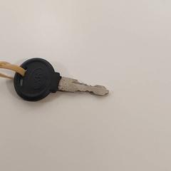 Sleutel, iLost를 사용하여 Centraal magazijn에 보고됨