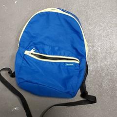 Sac, a été signalé par Centraal magazijn utilisant iLost