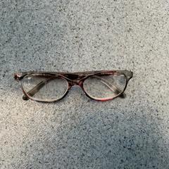 Okulary, zgłoszono przez Breng Arnhem przy użyciu iLost