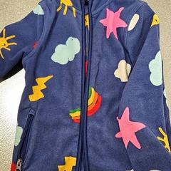 Giacca, come riportato da IKEA Bratislava utilizzando iLost