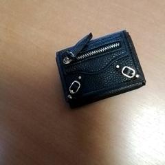 المحافظ، كما تم الإبلاغ عنه بواسطة Hermes Eindhoven عبر iLost