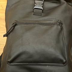 Bag, as reported by HTM using iLost