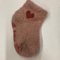 Medias, segundo informou IKEA神戸 usando iLost