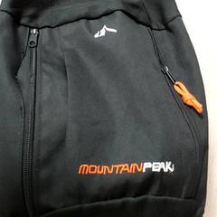 Mochila -Mountainpeak, segundo informou Centraal magazijn usando iLost