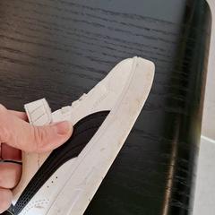 Shoe chaussure, as reported by IKEA Rouen Tourville-La-Rivière using iLost