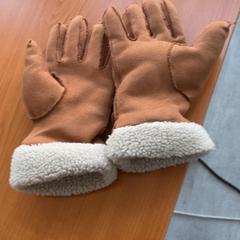 Kesztyű, amint azt Arriva Achterhoek-Rivierenland az iLost segítségével jelentette.