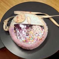 Barneveske, som rapportert av IKEA Nice Saint Isidore ved bruk av iLost