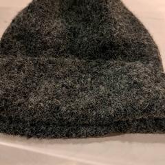 Beanie Grijs, as reported by IKEA Wilrijk using iLost