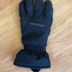 Eskularrua, gisa salatu by GVB iLost erabiliz