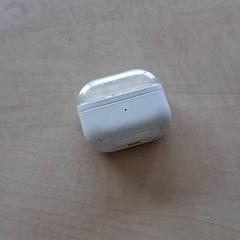 Fejhallgató tok, amint azt Blauwnet Zwolle az iLost segítségével jelentette.