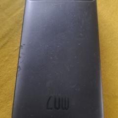 Powerbank, som rapportert til iLost