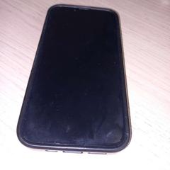 Iphone, segons ha informat Arriva West-Brabant mitjançant iLost