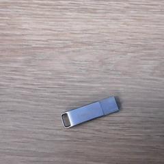 Usb-stick stick, gemeldet von LUMC über iLost