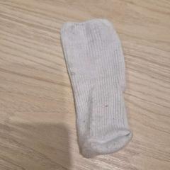Sock strumpa, as reported by IKEA Kållered using iLost
