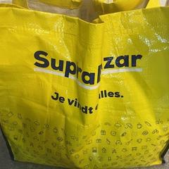 Bag - Fluogeel met Blauw van Supra Bazar, som rapportert av Centraal magazijn ved bruk av iLost