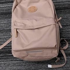 Batoh, jak nahlášeno Arriva Limburg Zuid pomocí iLost