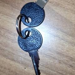 Keys, as reported by Qbuzz DMG using iLost