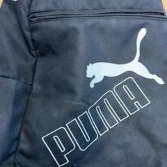 Mochila, ha sido reportado por RET con iLost