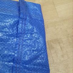 Bolsa de ikea, ha sido reportado por IKEA Valladolid con iLost