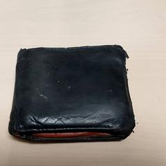 Carteira - PEEL anttunes, segundo informou Centraal magazijn usando iLost