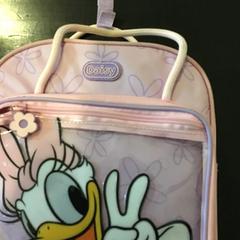 Bolsa, ha sido reportado por U-OV Utrecht con iLost
