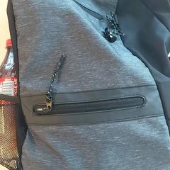 Mochila, como reportado por Blauwnet Zwolle utilizando o iLost