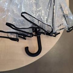 Dáždnik, ako bolo nahlásené IKEA Metz pomocou iLost