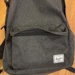 Batoh, jak nahlášeno GVB pomocí iLost