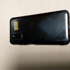 Smarttelefon blauw Samsung, som rapportert av Centraal magazijn ved bruk av iLost