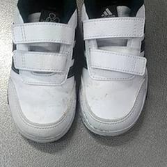 Scarpe, come riportato da IKEA Arlon utilizzando iLost
