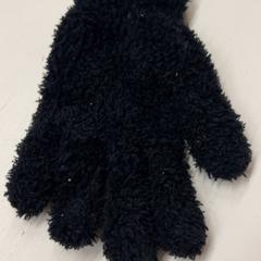 Rukavice, jak nahlášeno Het Amsterdamse Winterparadijs pomocí iLost