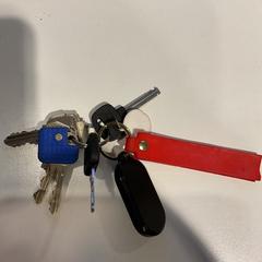 Kulcs, amint azt Gemeente Amsterdam az iLost segítségével jelentette.