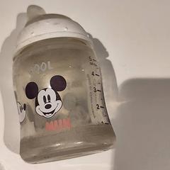 Baby bottle, as reported by Bibliotheek Neude (Utrecht) using iLost