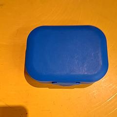 Koekendoos، كما تم الإبلاغ عنه بواسطة IKEA Wilrijk عبر iLost