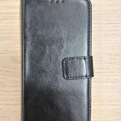 İLost kullanarak Arriva West-Brabant tarafından bildirildiği gibi Akıllı telefon Huawei