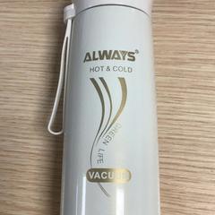 Drinking bottle Beige, as reported by Diakonessenhuis Utrecht using iLost