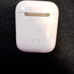 Airpodscase, a été signalé par Qbuzz DMG utilisant iLost