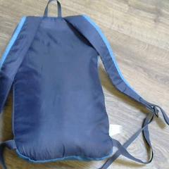 Hátizsák, amint azt Walibi Holland az iLost segítségével jelentette.