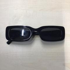 Sluneční brýle, jak nahlášeno Gemeente Nijmegen pomocí iLost