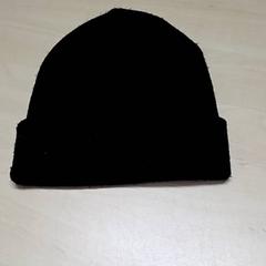 Beanie, as reported by Arriva Oost-Brabant using iLost