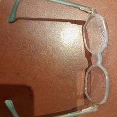 Lunette de vue verte, som rapportert av TCL ved bruk av iLost