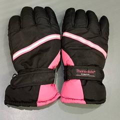 Guanti, come riportato da Qbuzz GD Groningen HS utilizzando iLost