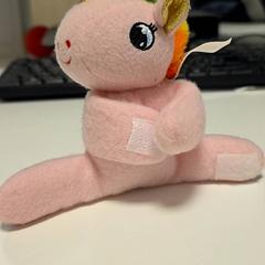 Xoguete de peluche, segundo informou IKEA Mons usando iLost