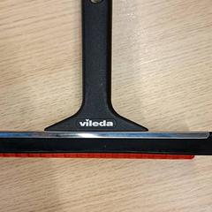 Raamwisser がiLostで Gemeente Nijkerk によって報告されました