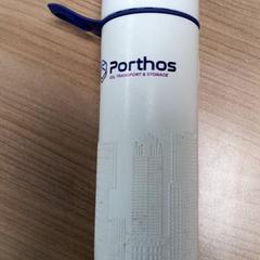 Bottiglia, come riportato da Transdev Hoeksche Waard Goeree Overflakkee utilizzando iLost