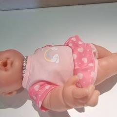 Babypop, jak nahlášeno IKEA Wilrijk pomocí iLost