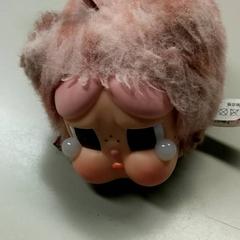 Medál Crybaby roze, amint azt Burgers' Zoo az iLost segítségével jelentette.